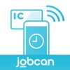 JOBCAN Attendance (CoreNFC) icon