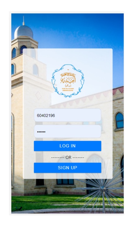 Anjuman-e-Badri (Birmingham)