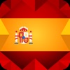 初心者のためのスペイン語、基本的な単語を学ぶ - iPadアプリ