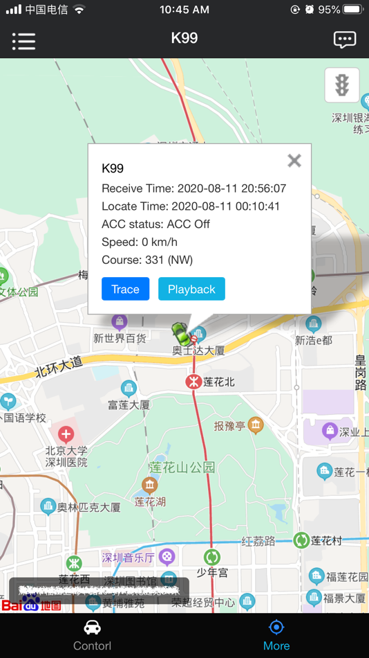 #2. WiCARE (iOS) 由: Shenzhen WeiCheLian Info Technology Co., Ltd.