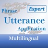 Phrase Utterance:Expert - iPadアプリ