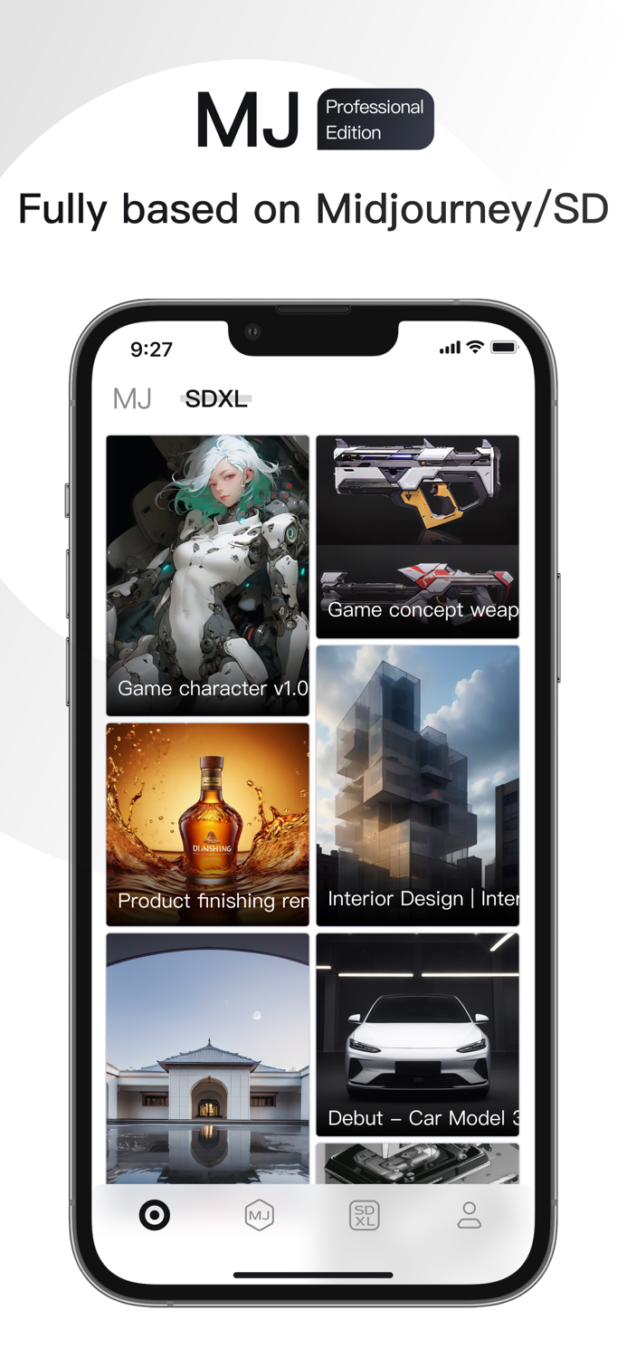 Turing - AI painting tools