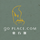 Go Place VIP