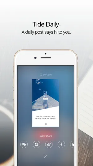 Tide Lite: Natural Focus Timer screenshot 5