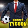 Soccer Tycoon: Football Game