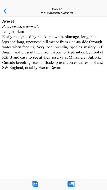 Collins British Wildlife screenshot 4 of 5
