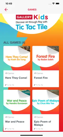 Game screenshot Gallery Explorer hack