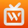 WLANTV App Feedback