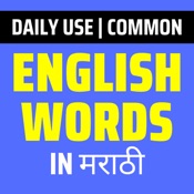 Daily Words English to Marathi