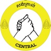 Central Cambodia icon