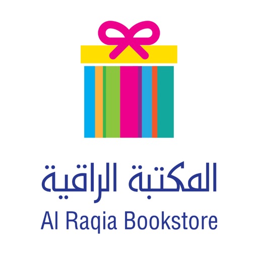 الراقية - Alraqia