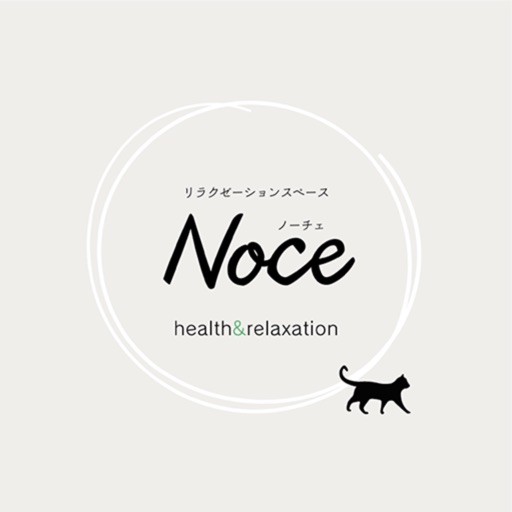 リラクゼーションスペースNoce icon