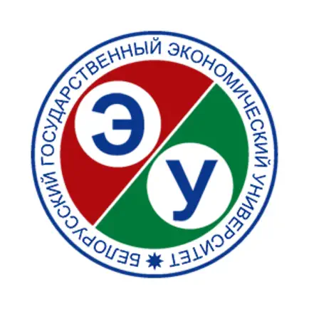 БГЭУ - расписание занятий. Читы