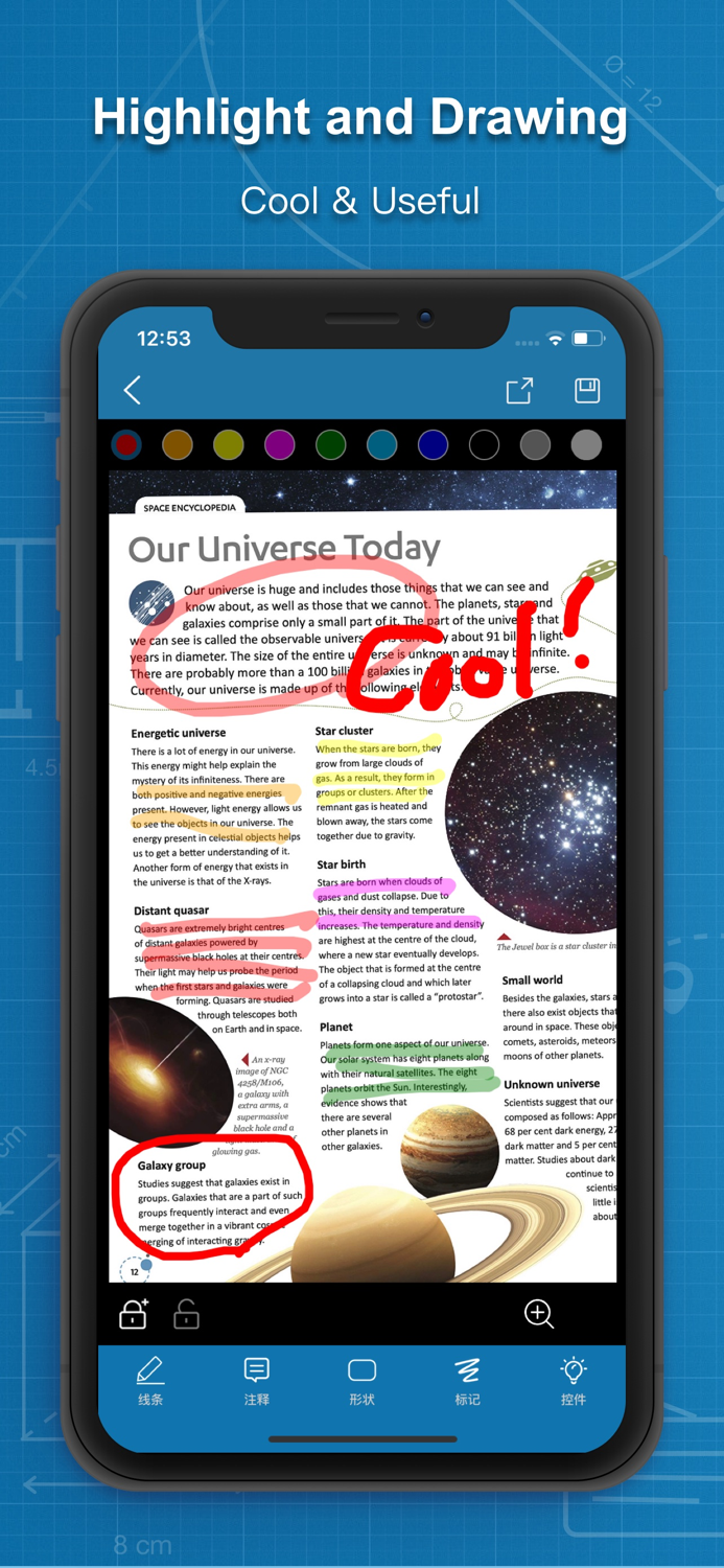 Photos Measure - Image meter