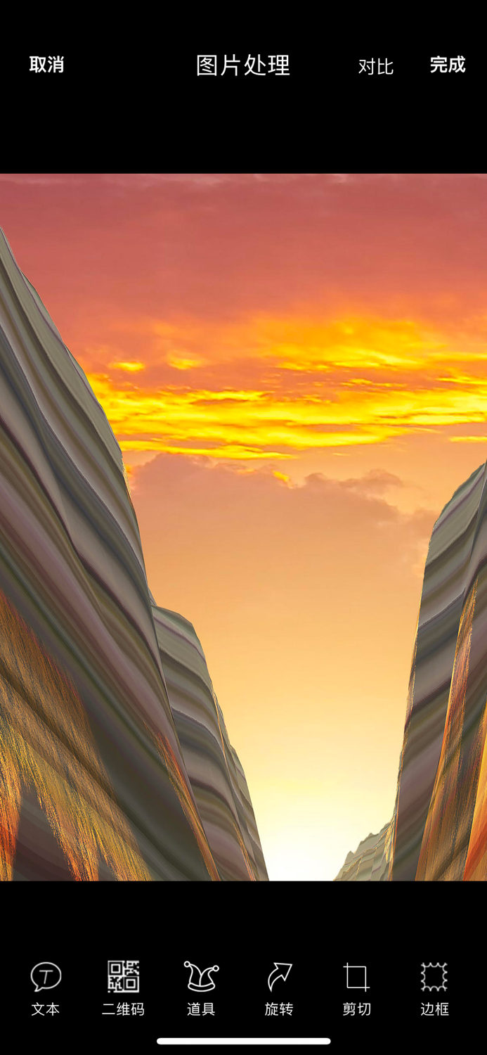 私密相册-蓝鹤加密隐私相册