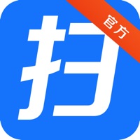 万能扫描仪-OCR文字识别提取翻译、文件扫描王