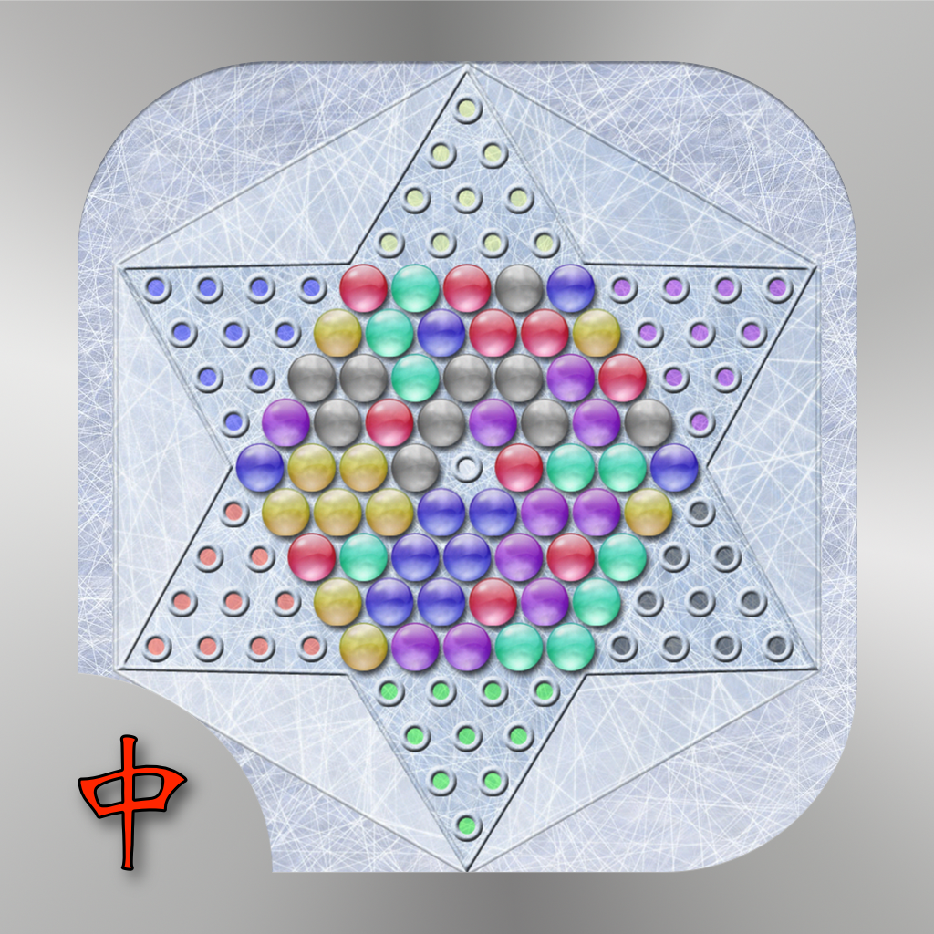 Get 真实的中国跳棋 - 国内版 for iOS, iPhone, iPad Aso Report