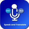 Speak & Translate * Translator icon