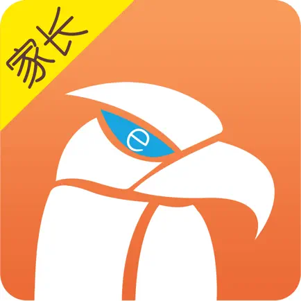 易智校家长 Cheats