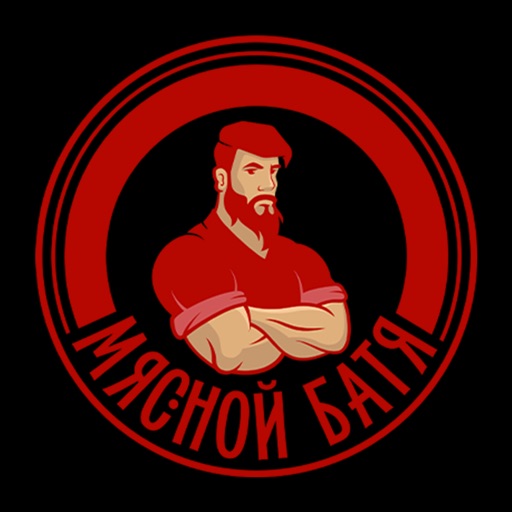 Мясной Батя icon