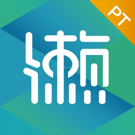 懒人PT Читы