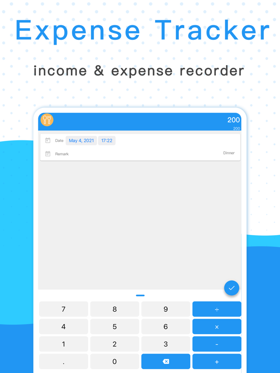 Screenshot #5 pour Gestion de fonds