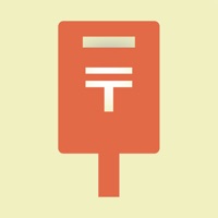 郵便番号アプリ