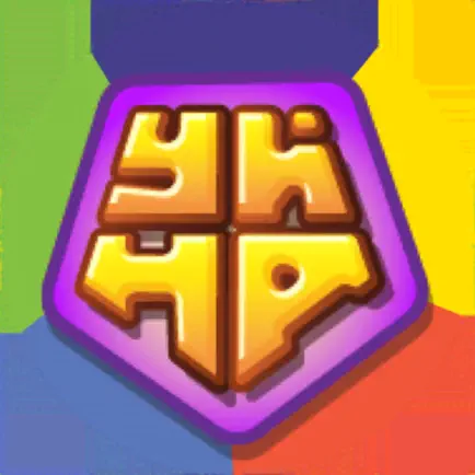 Уйна Читы