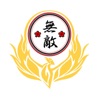 Phoenix Martial Arts Academy icon