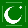 Islam Forever for True Muslim - iPhoneアプリ