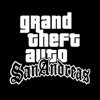 Rockstar Games - Grand Theft Auto: San Andreas illustration