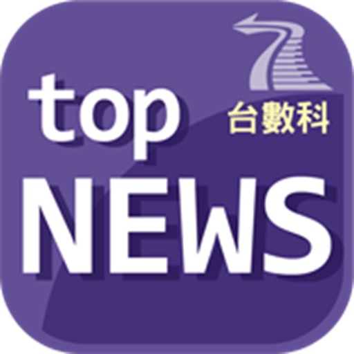 top NEWS_