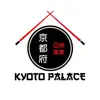 Kyoto Palace delete, cancel