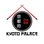 Kyoto Palace App Problems
