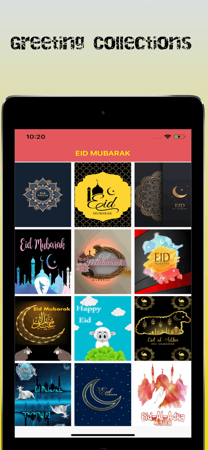 Eid Mubarakعيد مباركGreeting