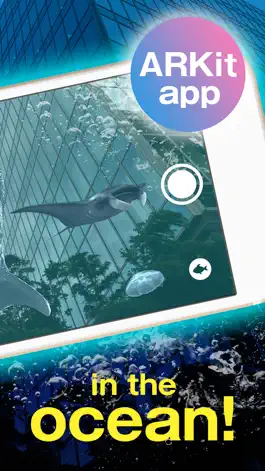 Game screenshot AR TOUR OCEAN apk