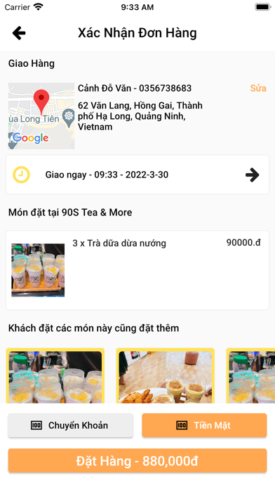 Móng Cái Shopping Screenshot