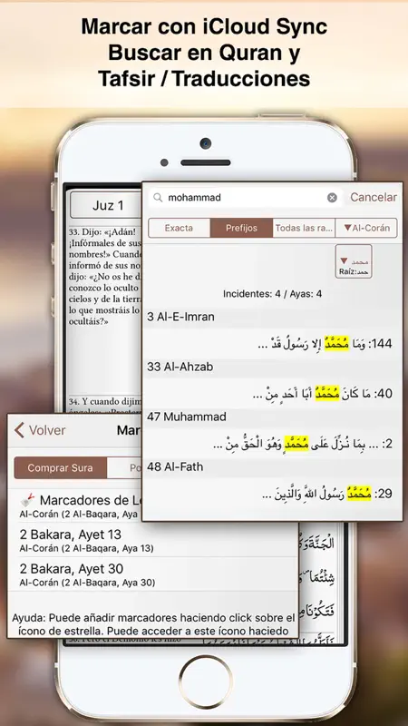 Corán Majeed: القرآن screenshot 4 of 5