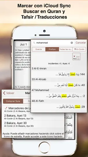Captura de pantalla de Corán Majeed: القرآن en iPhone 4
