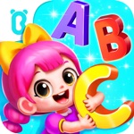 Baby Pandas Habit Diary