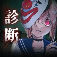 サイコパス診断　絶対にやってはいけない性格診断・心理テスト