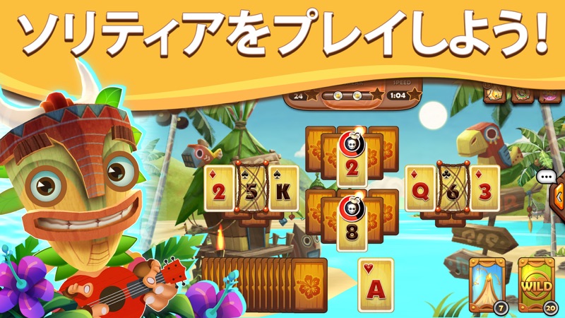 Tiki Solitaire TriPeaks screenshot 1