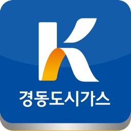 경동도시가스 스마트고객센터