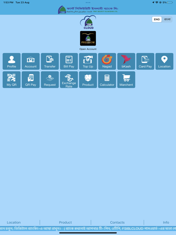 Screenshot #4 pour FSIB Cloud Banking