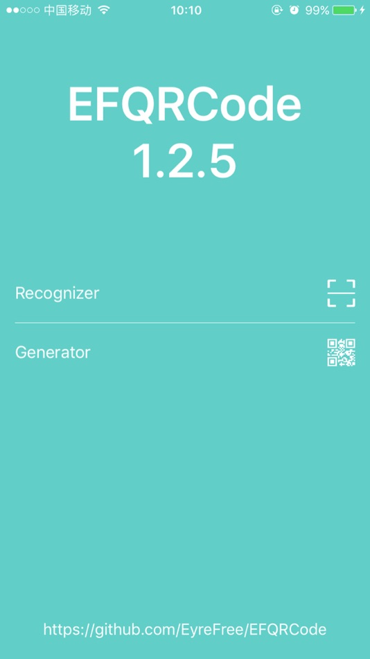 #2. EFQRCode (iOS) 由: 政 徐