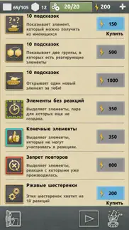 doodle tanks blitz айфон картинки 4