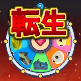 螢幕擷取畫面 (5) Inflation Coin pusher 2