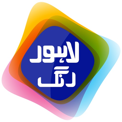 Lahore Rang - AppWisp.com