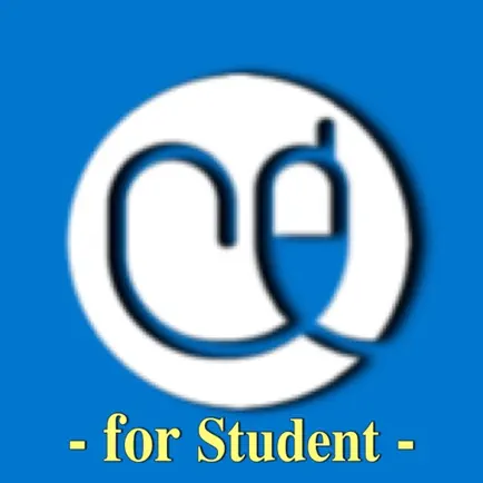 C-Learning [for Student] Cheats