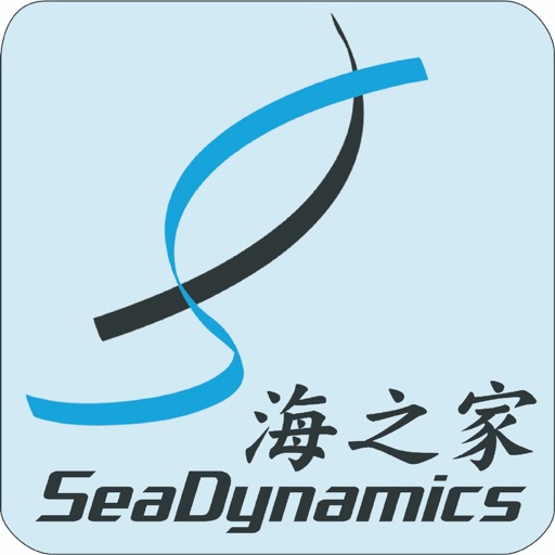 海之家 Sea Dynamics